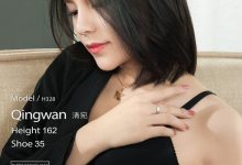 [Ligui丽柜] 2021.05.10 《职场新秀》清宛 [59+1P/79M]-亿套图