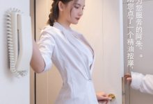 [XiuRen秀人网] 2021.04.27 No.3355 就是阿朱啊 [79+1P]-亿套图