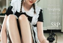 [Ligui丽柜] 2021.06.28 《一丝幽香》婷婷 [58+1P/70M]-亿套图