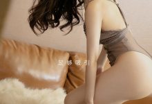 [Ugirls尤果网]爱尤物 2021.07.09 No.2126 沈佳熹 引诱物 [35P]-亿套图