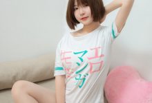 喵糖映画 VOL.054 妹妹这么可爱-亿套图