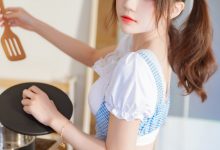 喵糖映画 VOL.190 娇妻厨娘-亿套图