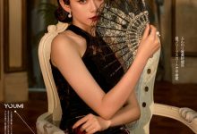 [YouMi尤蜜] 2021.08.06 林夕 [25+1P]-亿套图
