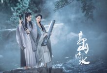 [YITUYU]艺图语 2021.07.05 高山流水 亚丽&沐溪 [32P-340MB]-亿套图