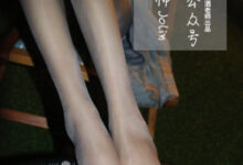 [酒酒老师] 透视油亮朦胧丝韵 [62P-70.5MB]-亿套图