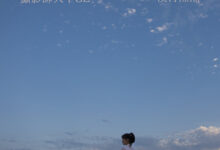 [YITUYU]艺图语 2021.08.18 星辰大海 湘湘 [27P-325MB]-亿套图