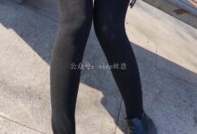 SIEE丝意 No.024 曦曦黑丝内的肉丝-亿套图