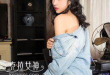 [Kelagirls克拉女神]2018.01.03《酷足》凌雪[28P／333MB]-亿套图