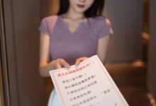 [XiuRen秀人网] 2022.02.10 No.4570 陆萱萱 [79+1P]-亿套图