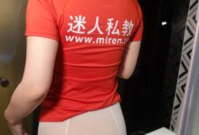 [ROSI艺学妹]2020.06.23 NO.139[41+1P／53.7MB]-亿套图