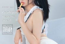 [Ligui丽柜] 2022.04.11《甜丝薯条》小智贤 [70+1P-52M]-亿套图
