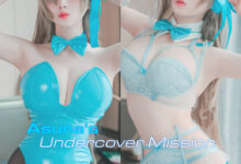 DJAWA_Bambi - Asuna Undercover Mission - WT [96P-1.95G]-亿套图