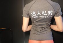 [ROSI艺学妹]2020.07.20 NO.155[78+1P／115MB]-亿套图