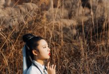 [YITUYU艺图语]2021.09.06 忘尘 杍愉[27+1P／359MB]-亿套图