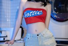 [Ugirls尤果网]爱尤物 2022.05.29 No.2335 欣凌 陪伴你的时光 [35P]-亿套图