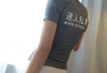 [ROSI艺学妹]2020.08.13 NO.170[51+1P／63.7MB]-亿套图
