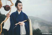 [YITUYU艺图语]2021.09.24 白云中 马崇道[23+1P／210MB]-亿套图