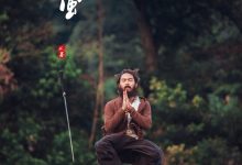 [YITUYU艺图语]2021.10.14 电光影里斩春风 老乔[19+1P／281MB]-亿套图