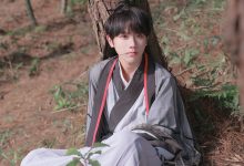 [YITUYU艺图语]2021.11.04 一梦江湖 沂越[28+1P／382MB]-亿套图