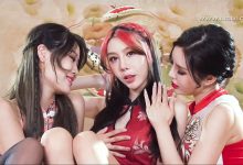 [Ligui丽柜]HD视频  2021.09.20 三生三式 莲情待月[1V834M]-亿套图