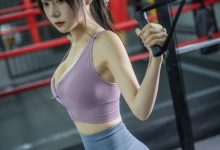 香草喵露露 - NO.35 小露乱撞 健身房瑜伽服 [35P1V-1.23GB]-亿套图