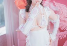 DJAWA  Mimmi – Cream Cow Milk [106P-1.53G]-亿套图