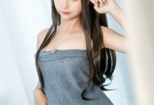 蠢沫沫 — 真爱版 灰浴巾 [40P-555M]-亿套图