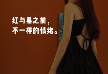 [YITUYU艺图语]2022.01.10 寂寞的颜色 泓雨[26+1P／413MB]-亿套图
