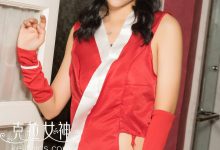 [Kelagirls克拉女神]2018.04.19《手舞足蹈》凌雪[21P／295MB]-亿套图