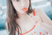 DJAWA  Ye Eun – Strawberry Girl [79P-989MB]-亿套图