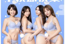 又大又甜JKF女郎化身欢庆中秋 [13P]-亿套图