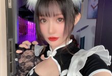 木之本果 NO.009 — 真爱粉12月-01月合集 [51P-140M]-亿套图