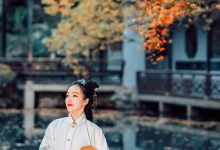 [YITUYU艺图语]2022.01.22 枫林晚 鹿呦[24+1P／465MB]-亿套图