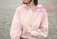 [MSLASS梦丝女神] 2019.04.23 玥玥《操场的校花小甜心》 [64P+1V-1.44G]-亿套图