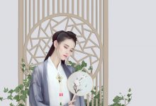 [YITUYU艺图语]2022.02.05 子不语 欣宝[21+1P／199MB]-亿套图