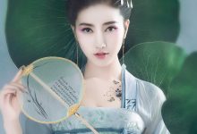[YITUYU艺图语]2022.02.11 咏莲 唯宝[21+1P／219MB]-亿套图