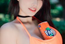 DJAWA — NO.248 Linda – Loose and Tight Coral [97P-684MB]-亿套图