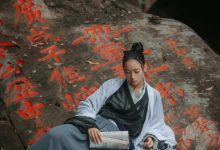 [YITUYU艺图语]2022.04.09 青山 叶初婳[25+1P／263MB]-亿套图