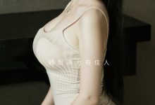 [Ugirls尤果网]爱尤物 2022.10.03 No.2426 南 南方的南 [35P]-亿套图