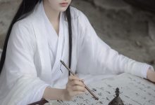 [YITUYU艺图语]2022.03.06 归 -芝月-[21+1P／205MB]-亿套图