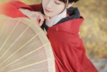 [YITUYU艺图语]2022.03.23 满园银杏落秋风 荞兜麻黛[28+1P／683MB]-亿套图