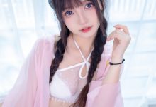 神楽坂真冬 - NO.123 桃花潭水 [75P-205MB]-亿套图