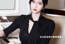 [XiuRen秀人网] 2022.10.28 No.5777 周于希Sally [89+1P]-亿套图