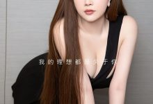 [Ugirls尤果网]爱尤物 2022.11.21 No.2460 关于你的理想 尤果合辑 [35P]-亿套图
