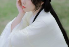 [YITUYU艺图语]2022.05.03 蒹葭 州古[21+1P／155MB]-亿套图
