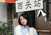 [YITUYU艺图语]2022.04.23 游西关站 安琪[43+1P／531MB]-亿套图