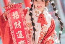[YITUYU艺图语]2022.04.24 可爱新年 兔子Zzz不吃胡萝卜[26+1P／229MB]-亿套图