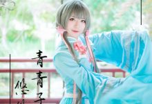 弥音音ww - NO.025 洛天依[24P-38.33MB]-亿套图
