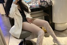 安乔乔儿(Nia乔乔) NO.019 — 白丝网袜包臀裙 [82P+1V-1.35G]-亿套图