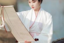 [YITUYU艺图语]2022.05.28 知否 令花羽[21+1P／214MB]-亿套图